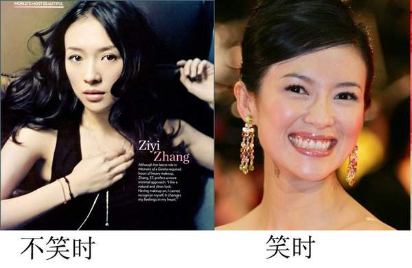 這些明星一笑就破功，囧死了