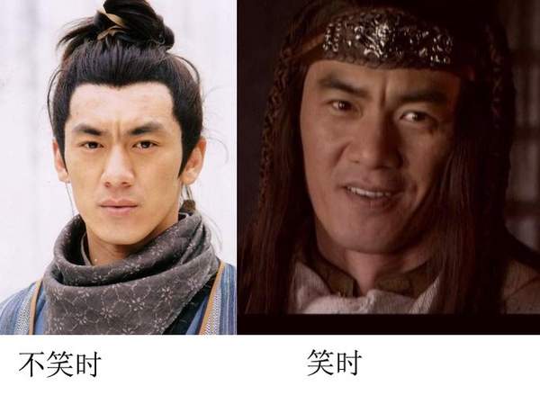 這些明星一笑就破功，囧死了