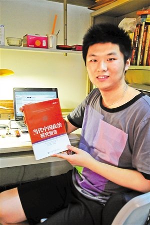 碩士生研究72名省部級落馬官員：平均9年后案發(fā)