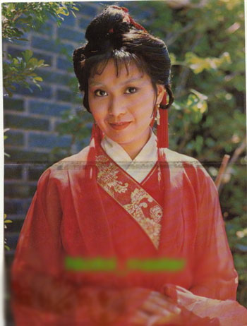 80年代港臺(tái)古典美人