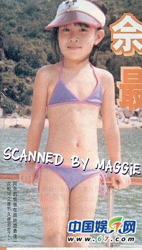 TVB明星罕見(jiàn)兒時(shí)照片集合