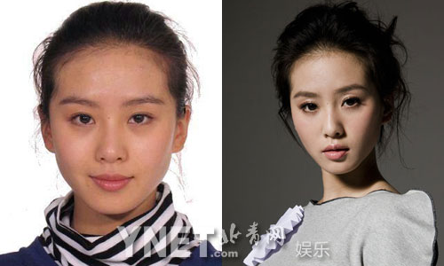 女星證件照曝整容真相 一目了然