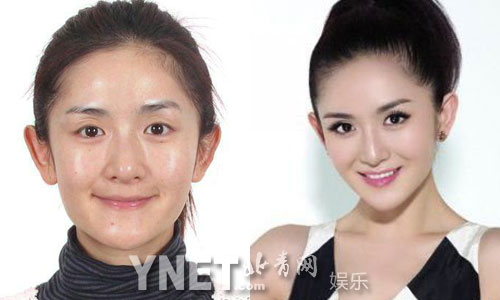 女星證件照曝整容真相 一目了然