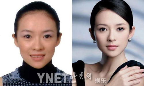 女星證件照曝整容真相 一目了然