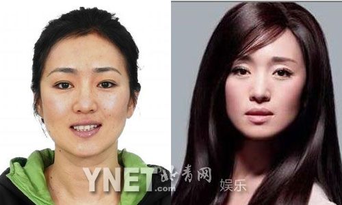 女星證件照曝整容真相 一目了然