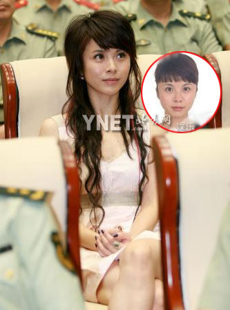 女星證件照曝整容真相 一目了然