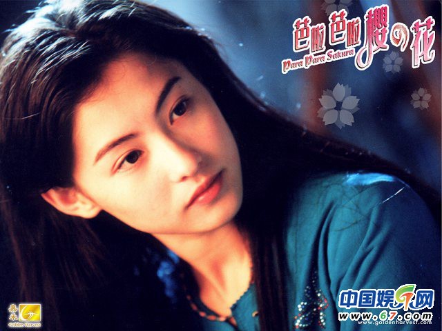 盤(pán)點(diǎn)美少女系絕世容顏 Angelababy驚艷出眾