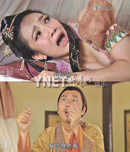 tvb重口味劇情 強(qiáng)暴輪奸尺度大