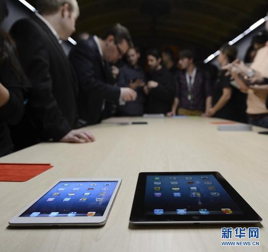 蘋(píng)果發(fā)布iPad mini等新品