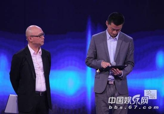 翻版余文樂(lè)上非誠(chéng)勿擾相似度90% 女嘉賓都瘋了