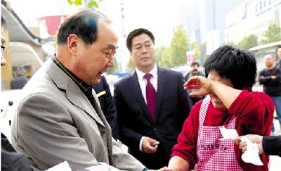 得到親人的關(guān)懷，“燒餅?zāi)棠?#8221;很感動。