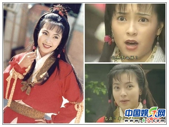 金庸劇絕色女配角盤(pán)點(diǎn) 84版《鹿鼎記》驚艷