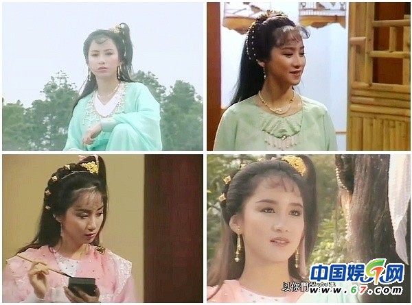 金庸劇絕色女配角盤點(diǎn) 84版《鹿鼎記》驚艷