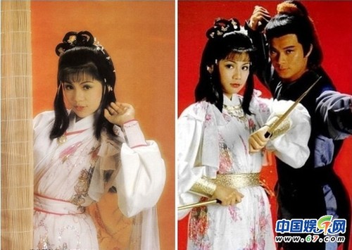 金庸劇絕色女配角盤點 84版《鹿鼎記》驚艷