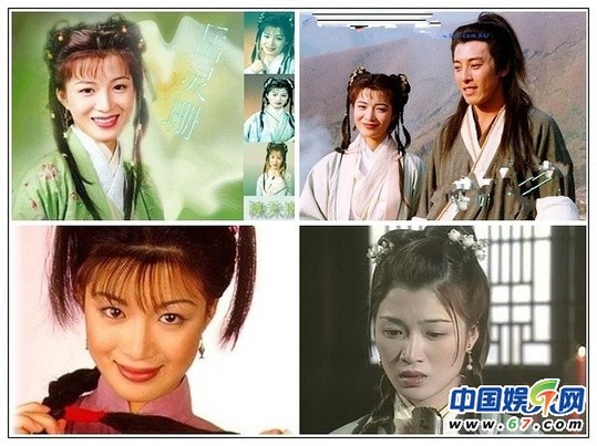金庸劇絕色女配角盤(pán)點(diǎn) 84版《鹿鼎記》驚艷