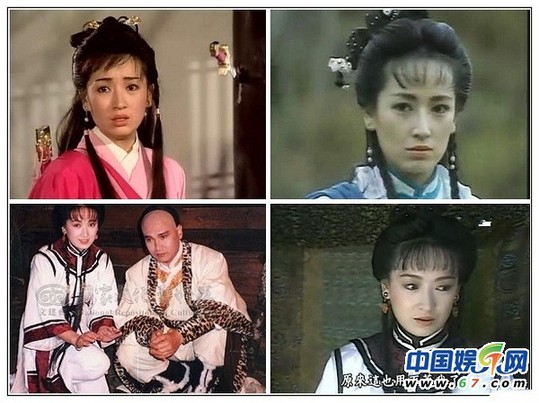 金庸劇絕色女配角盤點 84版《鹿鼎記》驚艷