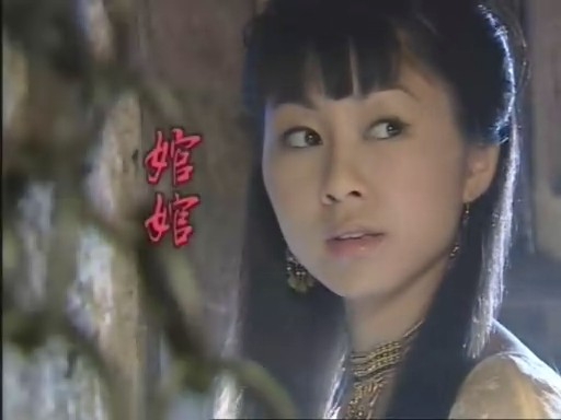 古裝劇里古靈精怪的可愛(ài)女子們