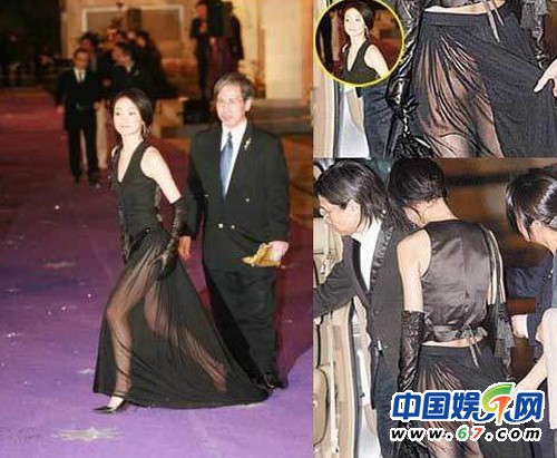 豪放女星偏愛(ài)高開叉裙 掀裙露臀露胯不遺余力