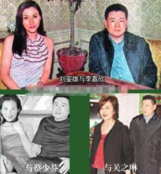 中國(guó)富豪的女星情緣