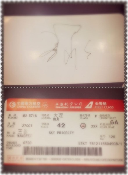 萬(wàn)元無(wú)縫連體服亮相機(jī)場(chǎng) 網(wǎng)友：女神怎么上廁所？