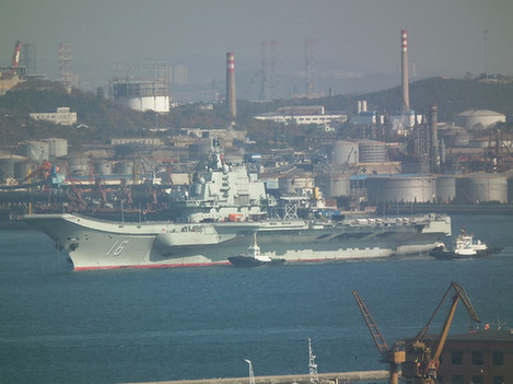 中國海軍遼寧號航母結(jié)束首次試航返回駐地