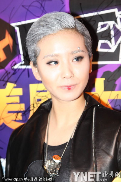 萬圣節(jié)派對(duì)群魔亂舞 劉雨欣秀豪乳藍(lán)燕搔首弄姿