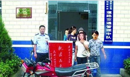 昭通政法網(wǎng)上發(fā)表的P S圖片，目前已被刪除。