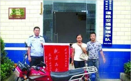 昭通公安網(wǎng)上的原始圖片。均為網(wǎng)頁截圖