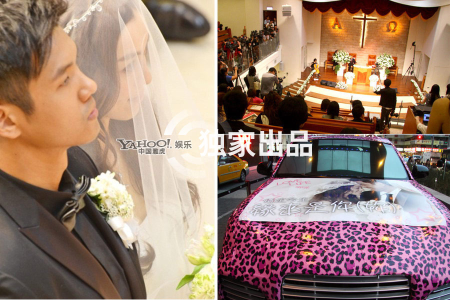 明星婚禮拼財力 真羨慕死人