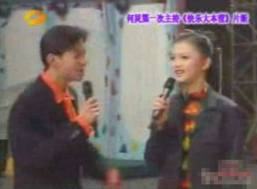 《快樂大本營》風(fēng)雨15年揭秘 李湘“7年之癢”謝娜三進(jìn)三出
