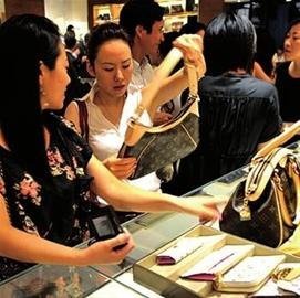 中國(guó)內(nèi)地奢侈品價(jià)格平均比美國(guó)市場(chǎng)高出51%