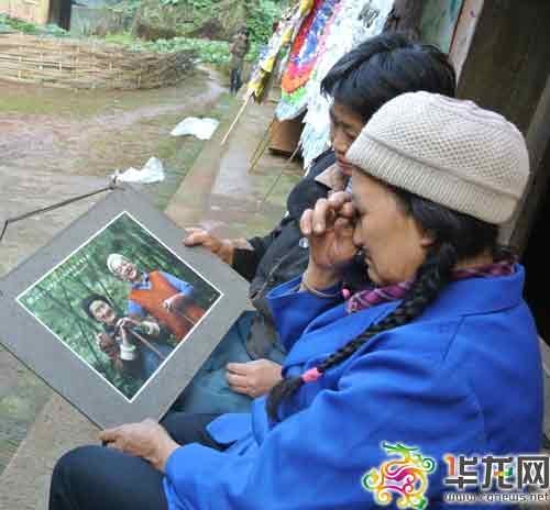 愛(ài)情天梯女主角下葬