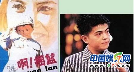 25歲“三毛”打扮時髦變美男 盤點(diǎn)童星今昔現(xiàn)狀