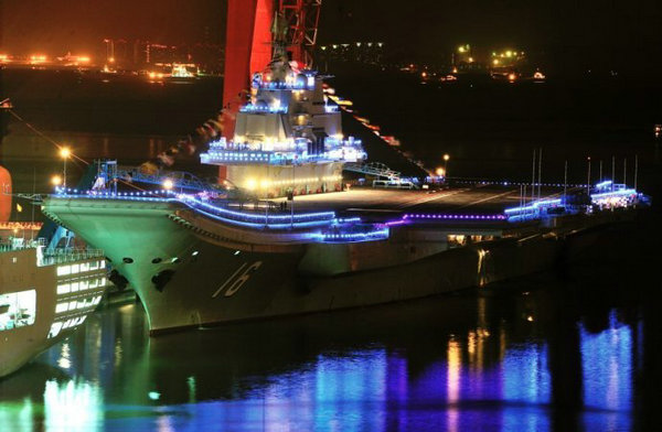 資料圖：五彩斑斕的中國航母遼寧艦。