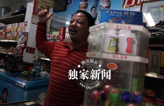探秘郭晶晶老家(下)：河北婚禮連鞭炮都沒(méi)放