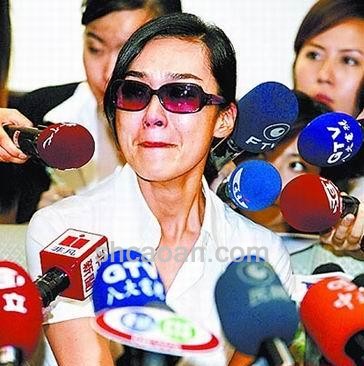 殘忍的明星家暴 太慘了！