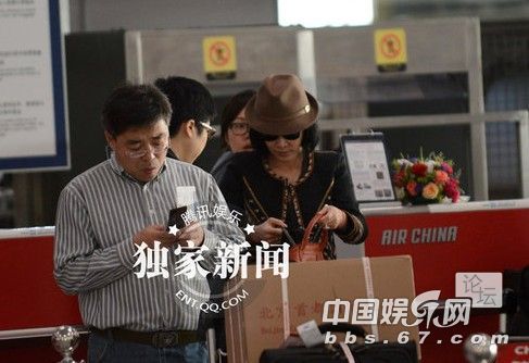 劉嘉玲機(jī)場被扣禁藥真相曝光 急懷孕求子引病變