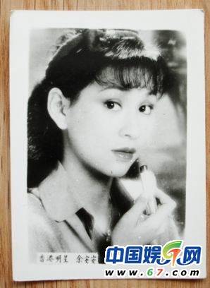 女星排骨盡顯嚇死網友