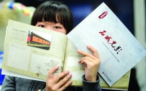 學(xué)生根據(jù)教材引導(dǎo)，1年至少玩20個景點(diǎn) 現(xiàn)代快報記者 趙杰 攝