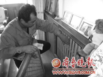 熱企收費(fèi)截至15日 面積有異議可重新測(cè)量