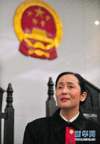 （十八大·基層代表風采）（4）詹紅荔：“愛民為民、情鑄和諧”的好黨員、好法官