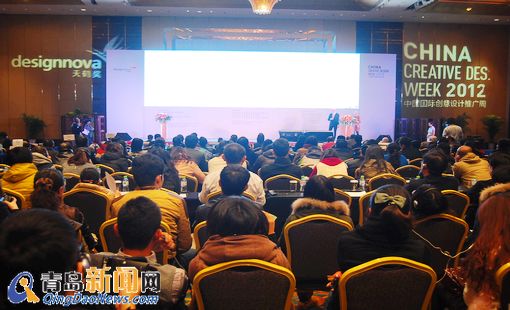 中國國際創(chuàng)意設計周產品驚艷 動感Ipad立架亮相