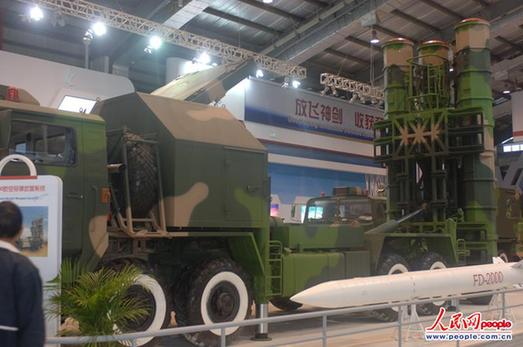 FD-2000中遠程防空導(dǎo)彈亮相珠海航展現(xiàn)場。攝影：閆嘉琪