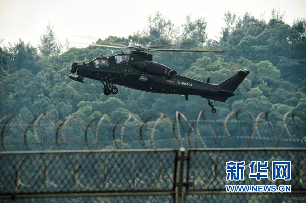 中國精銳戰(zhàn)機集體亮相