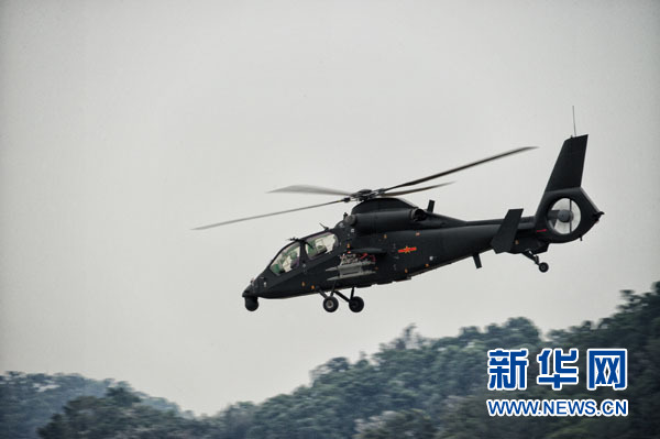 中國精銳戰(zhàn)機集體亮相
