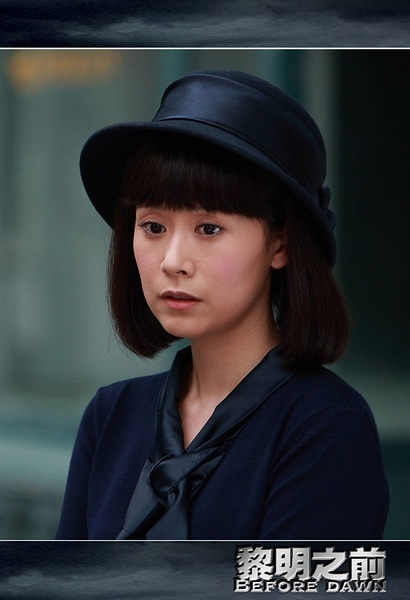 熒屏收視女王盤點 孫儷楊冪海清紅遍全中國(組圖)
