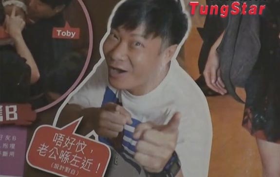 錢嘉樂湯盈盈今注冊(cè)結(jié)婚 14日婚宴佘詩(shī)曼當(dāng)伴娘(圖)