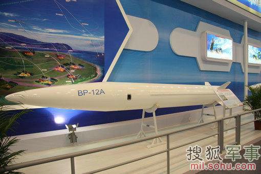 資料圖：國產(chǎn)BP-12彈道導(dǎo)彈。