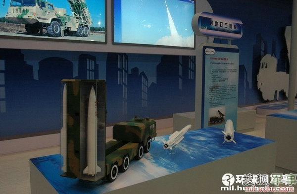資料圖：SY400和BP-12A模型。