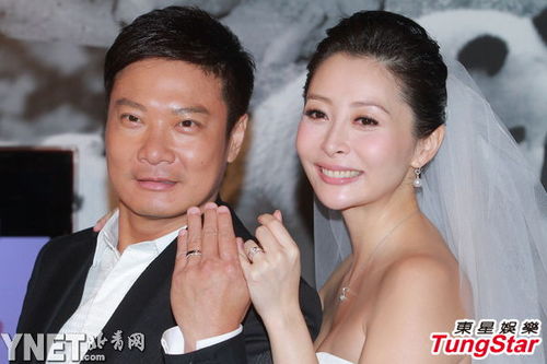 湯盈盈錢(qián)嘉樂(lè)秀婚戒